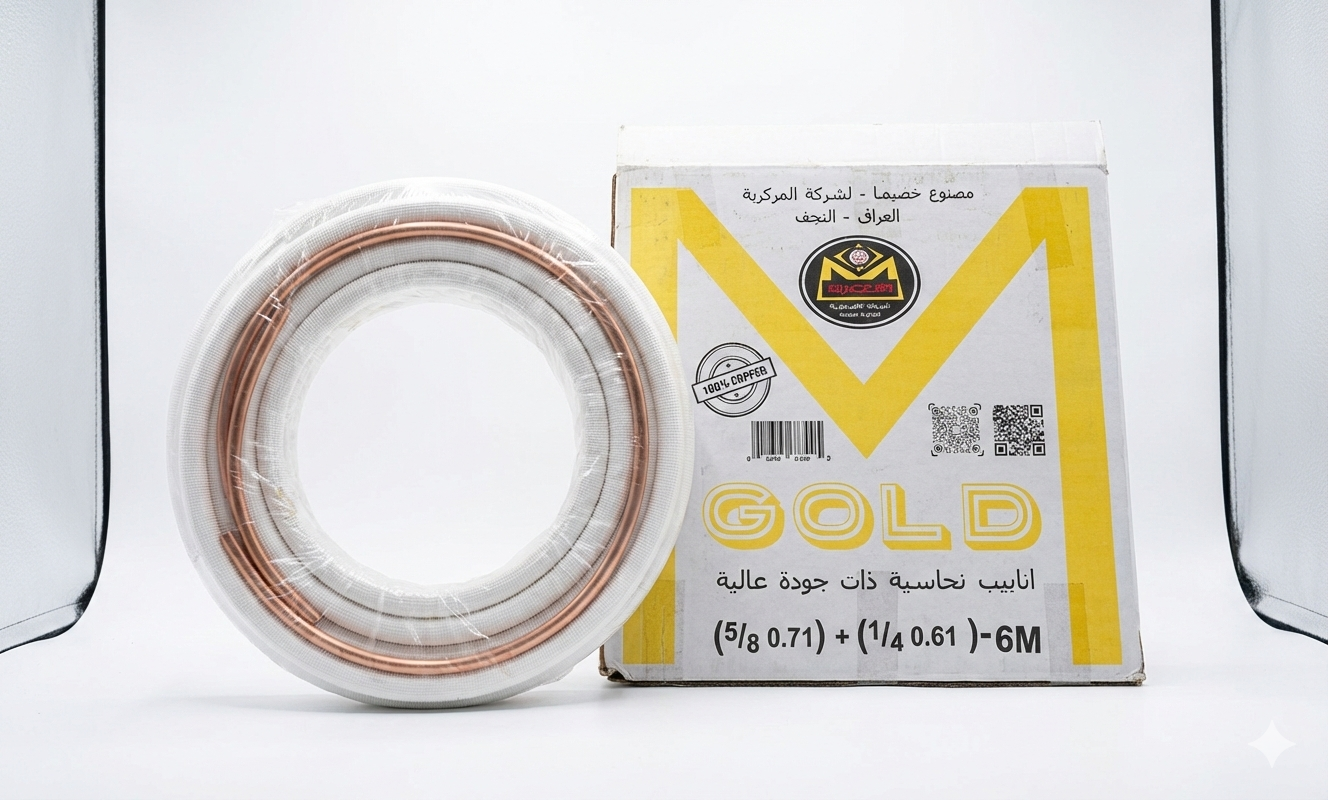 بايب جاهز الذهب