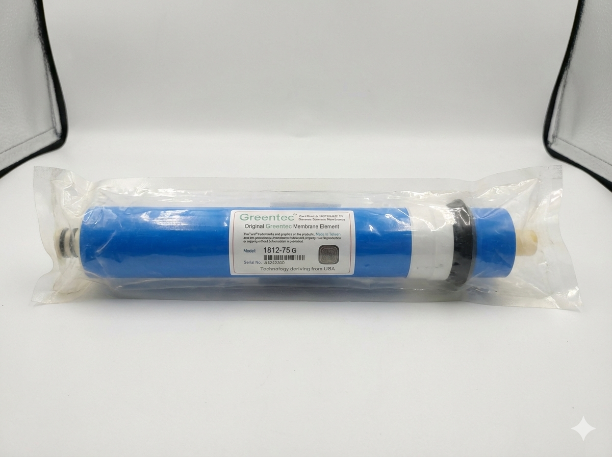 ممبرين تحلية